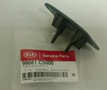 Kia Sorento Far Yıkama Sol Kapak Orjinal | 98681C5000