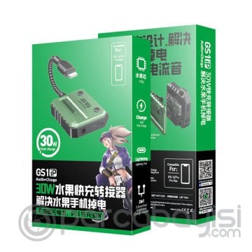 PLEXTONE GS1 iPhone Mıknatıslı Lightning to 3.5mm Kulaklık + 30W Hızlı Şarj Adaptörü