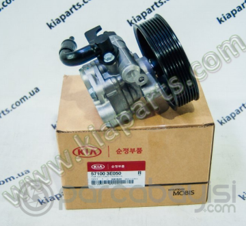 Kia Sorento Hidrolik Direksiyon Pompa Orjinal | 571003E050