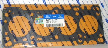 Kia Rio Silindir Kapak Contası Orjinal | 223112X200