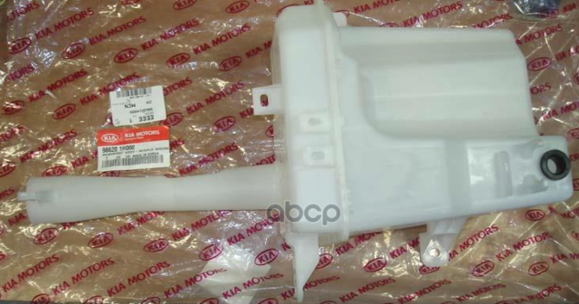Kia Ceed Silecek Su Deposu Orjinal | 986201H000