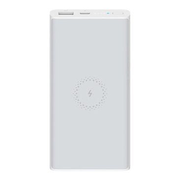 Xiaomi Mi 10000 mAh Kablosuz Powerbank Essential - Beyaz