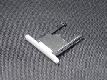 Nokia Lumia 720 Sim Kart Kapağı