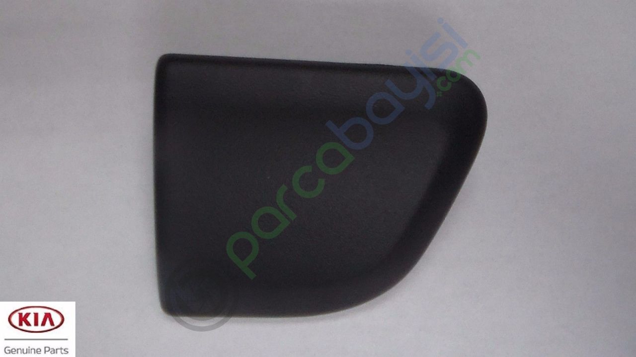 Rio Ön Çamurluk Dış Bakaliti Sağ Orjinal | 877121G010