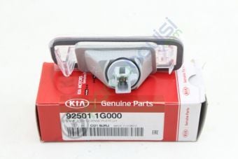 Kia Rio Plaka Lambası Sol Orjinal | 925011G000