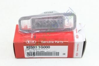 Kia Rio Plaka Lambası Sol Orjinal | 925011G000