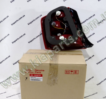 Kia Cerato Stop Lambası Sağ Orjinal | 924022F010