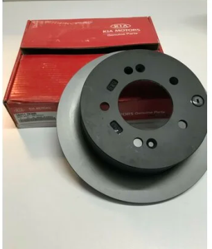 Kia Cerato Arka Fren Diski Orjinal | 584112K300