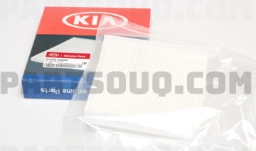 Kia Picanto 2020-2023 Bakım Paketi Orijinal | BKMPKT008