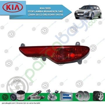 Kia Ceed Reflektör Sağ Arka Orjinal | 924911H150