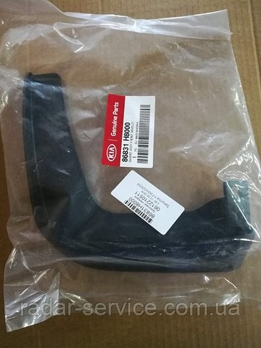 Kia Rio Ön Çamurluk Paçalık Sol Orjinal | 86831H8000