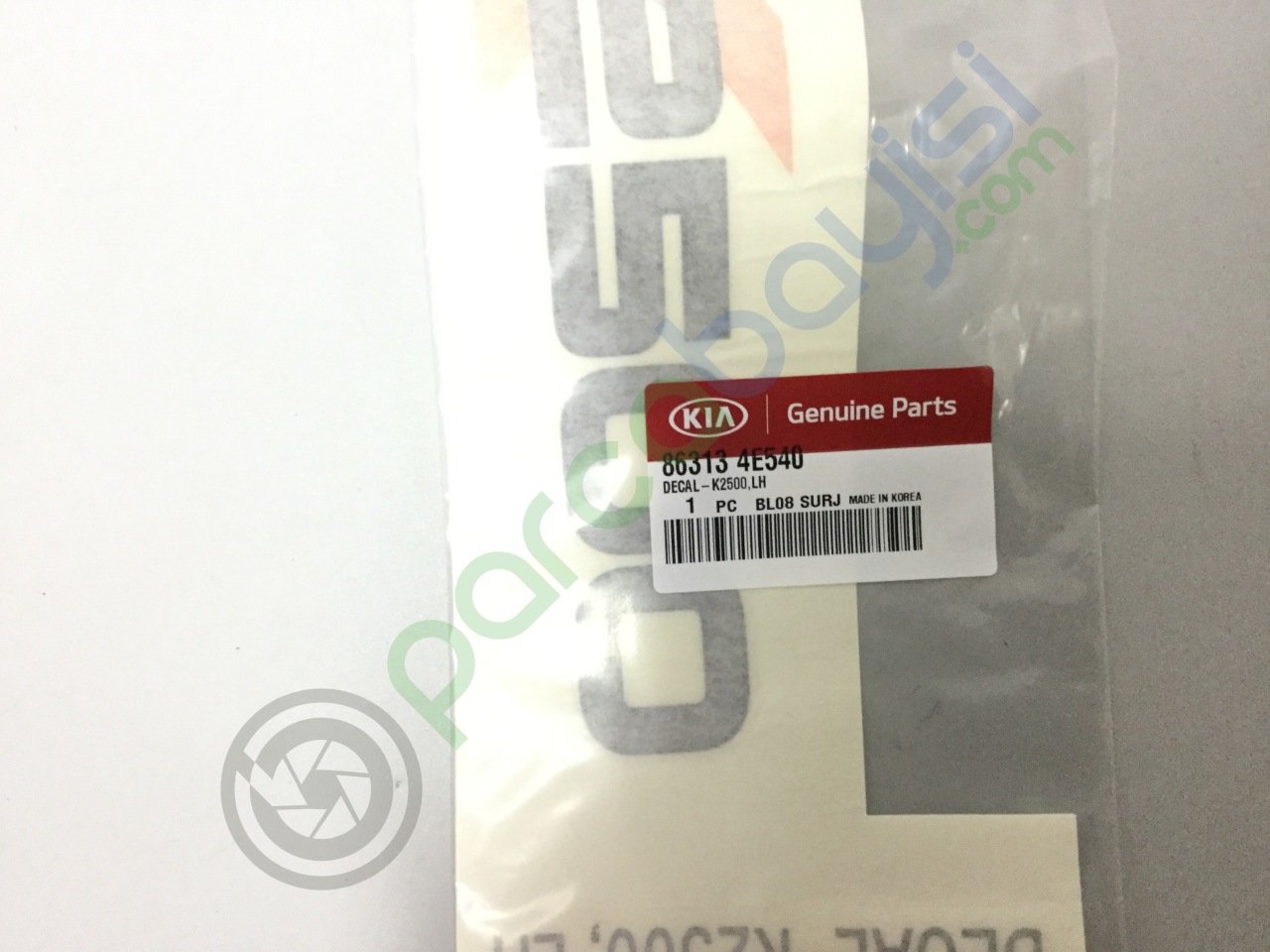 Kia Bongo Amblem K2500 Tcı Sol Orjinal | 863134E540