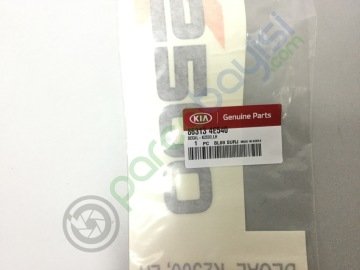 Kia Bongo Amblem K2500 Tcı Sol Orjinal | 863134E540
