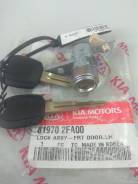 Kia Cerato Ön Kapı Kilidi Sol Orjinal | 819702Fa00