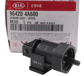 Kia Rio Hız Sensörü Orjinal | 964204A600
