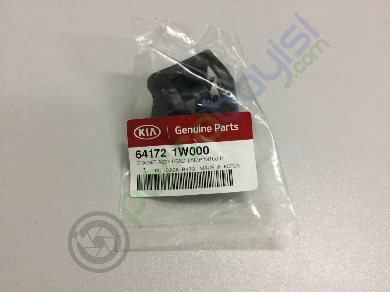 Kia Rio Braket Far Mtg Sol Orjinal | 641721W000