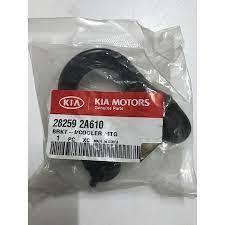 Braket İntercooler Orjinal | 282592A610