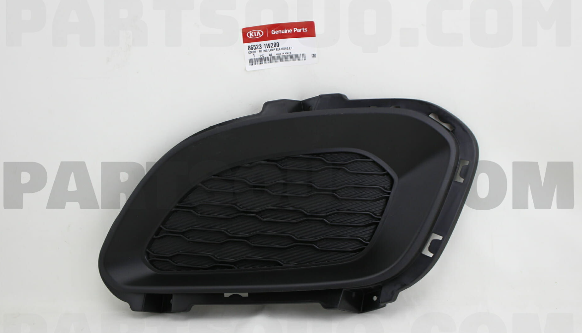Kia Rio Sis Far Bakaliti Sol Orjinal | 865231W200