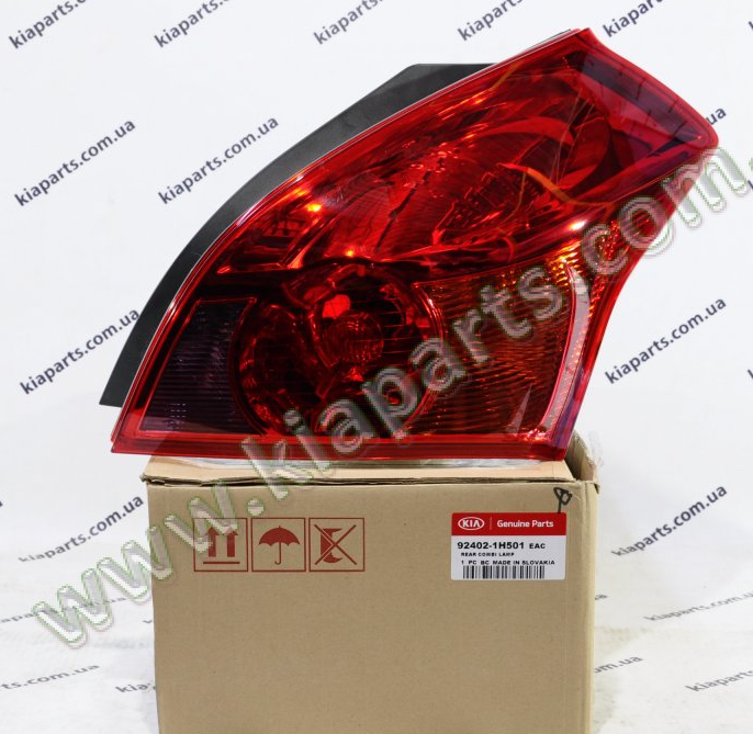 Kia Ceed Arka Stop Lamba Sağ Orjinal | 924021H501