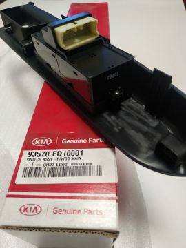 Kia Rio Cam Açma Düğmesi Sol Ön Orjinal | 93570Fd10001