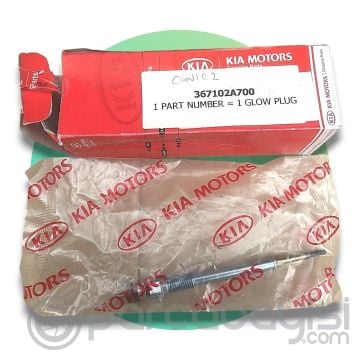 Isıtma Bujisi Kia Venga-Soul-Optıma-Ceed-Sportage Orijinal | 367102A700