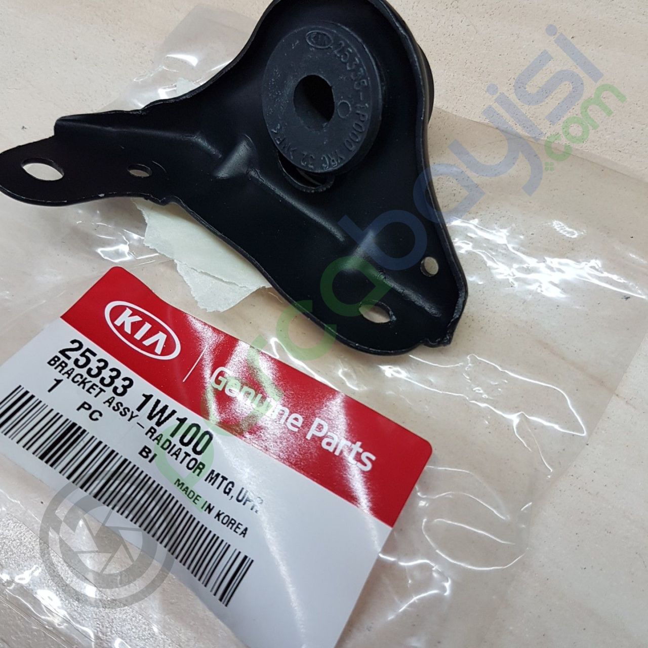 Radyatör Montaj Braketi Ust Orjinal | 253331W100