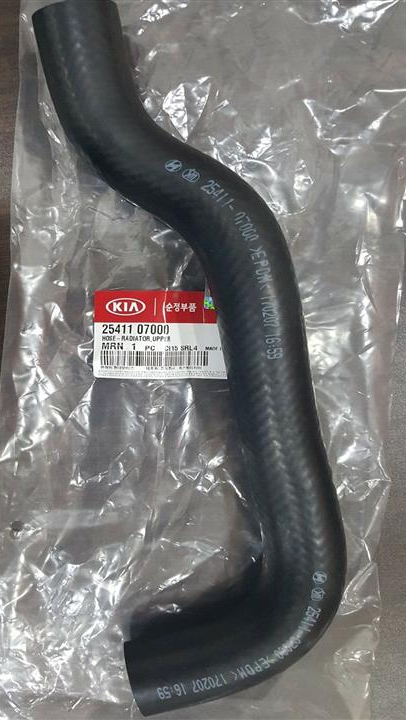 Kia Picanto Radyatör Üst Hortumu Orjinal | 2541107000