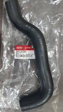 Kia Picanto Radyatör Üst Hortumu Orjinal | 2541107000