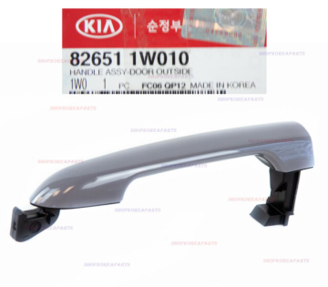 Kia Rio Kapı Kolu Ön - Arka Dış Orjinal | 826511W010