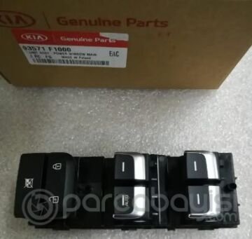 Sportage Otomatik Cam Ana Modülü Orjinal | 93571F1000