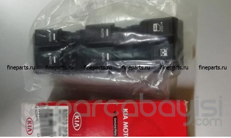 Kia Sorento Otomatik Cam Ana Modülü Orjinal | 935732P300