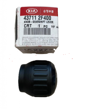 Kia Cerato Vites Topuzu Deri Orjinal | 437112F400