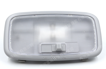 Kia Rio Tavan Lambası Gri Orjinal | 928501G000LX