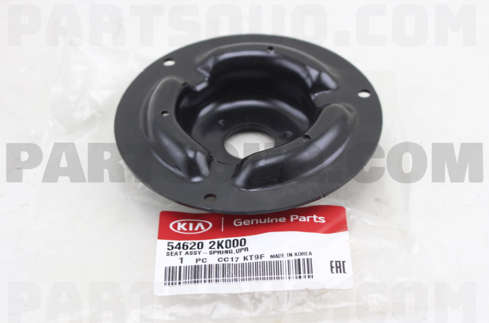 Kia Rio Soul Hyundai Blue Helezon Yayı Üst Tablası Orjinal | 546202K000
