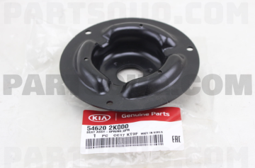 Kia Rio Soul Hyundai Blue Helezon Yayı Üst Tablası Orjinal | 546202K000