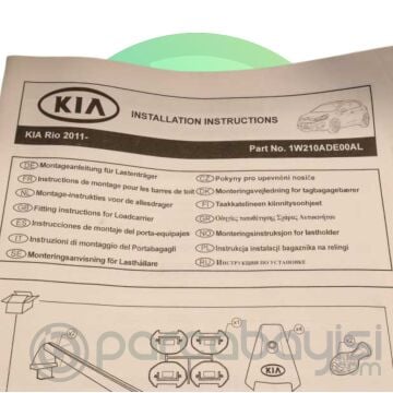 Kia Alüminyum Cross Bar (Port Bagaj Tavan Atkıları) Orjinal | 1W210ADE00AL
