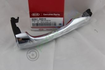 Kia Sportage Arka Kapı Kolu Dış Sağ Orjinal | 826613W010