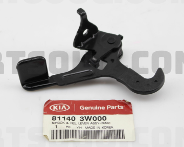 Kia Sportage Kaput Açma Kolu Orjinal | 811403W000