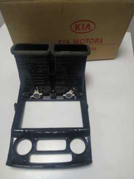 Kia Sportage Teyp Çerçevesi Orjinal | 847401F400Ca