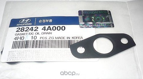 Kia Rio Gasket Bağlantı Orjinal | 282424A000