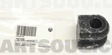 Kia Venga-Soul Ön Viraj Demir Lastiği Orjinal | 548132K000