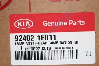 Kia Sportage Stop Lambası Sağ Orjinal | 924021F011