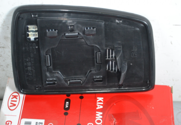 Kia Sportage Dikiz Ayna Camı Sol Orjinal | 876111F300