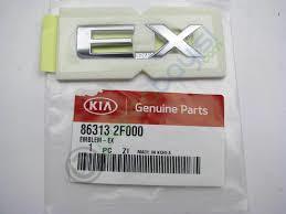 Kia Cerato Amblem Ex Orjinal | 863132F000