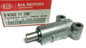 Kia Carnival Eksantrik Zincir Gergi Orjinal  | 0K55211730