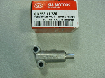 Kia Carnival Eksantrik Zincir Gergi Orjinal  | 0K55211730