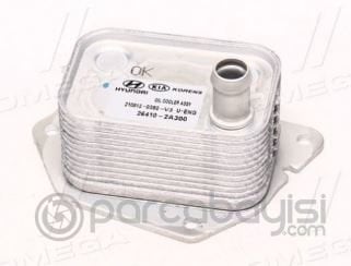 Hyundai - Kia Yağ Soğutucu Orjinal | 264102A300
