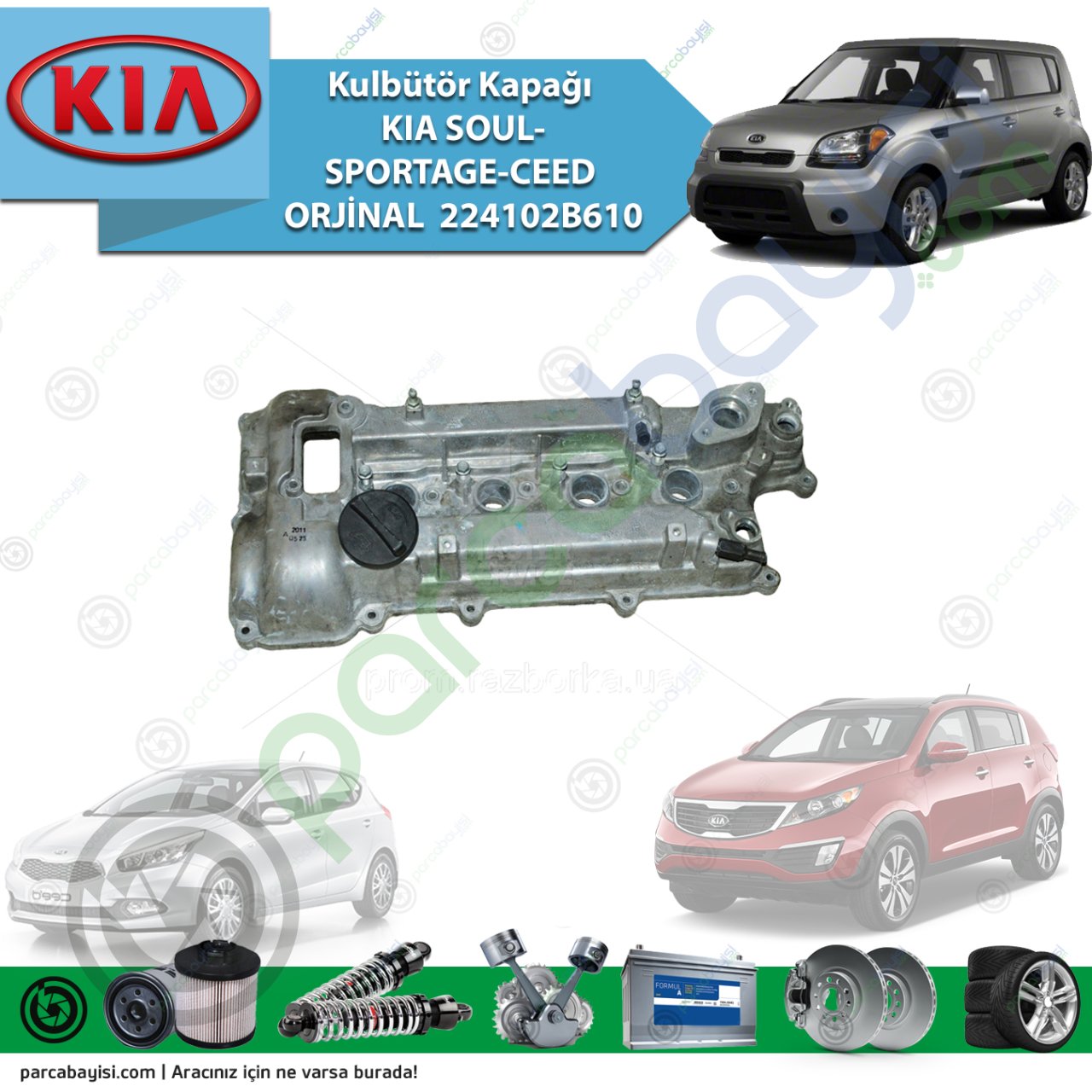 Kulbütör Kapağı Kia Soul-Sportage-Ceed Orijinal | 224102B610