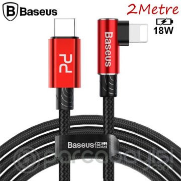 Baseus MVP Elbow Type-C to iPhone PD 18W Hızlı Şarj Usb Kablo 2metre