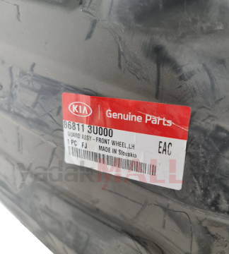 Kia Sportage Ön Çamurluk İç Davlumbaz Sol Orjinal | 868113U000